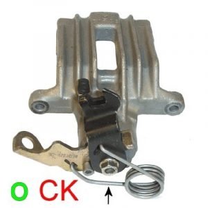 Bremssattel<br>048-QBS4374 – Bild 1