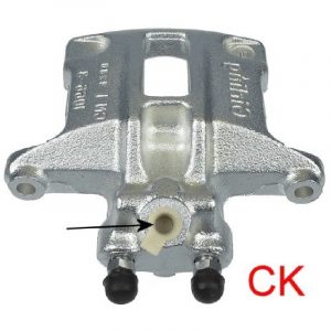 Bremssattel<br>048-QBS4558