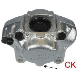 Bremssattel<br>048-QBS4520