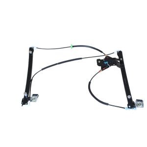 Fensterheber<br>077-95041105